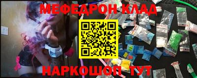 mdpv Партизанск