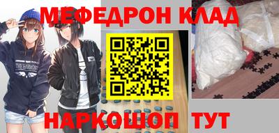 хмурый Первоуральск