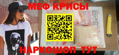 mdpv Партизанск
