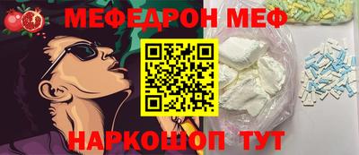 хмурый Первоуральск