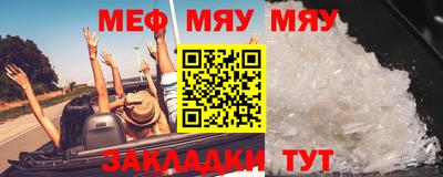 хмурый Первоуральск