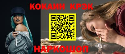 mdpv Партизанск