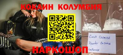 меф VHQ Пенза