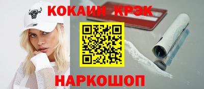 хмурый Первоуральск
