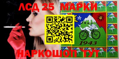 меф VHQ Пенза