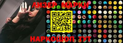 хмурый Первоуральск