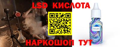 меф VHQ Пенза