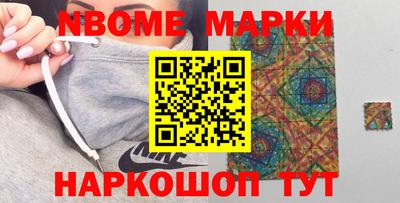 mdpv Партизанск