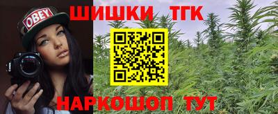 меф VHQ Пенза