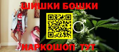 mdpv Партизанск