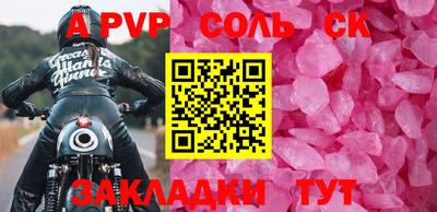 хмурый Первоуральск