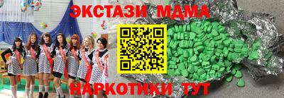 хмурый Первоуральск