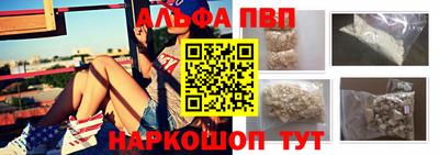 хмурый Первоуральск