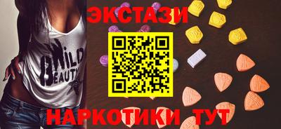 хмурый Первоуральск