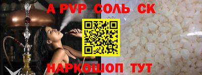 хмурый Первоуральск