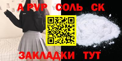 хмурый Первоуральск