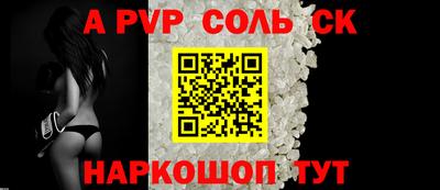 меф VHQ Пенза