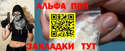 хмурый Первоуральск
