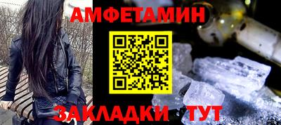хмурый Первоуральск