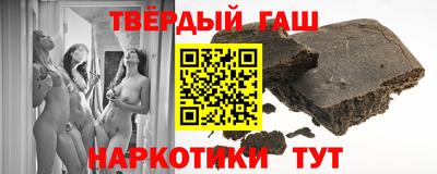 mdpv Партизанск
