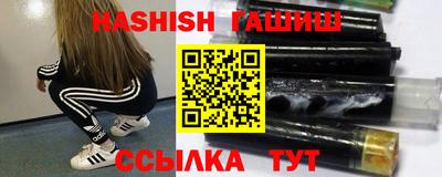mdpv Партизанск