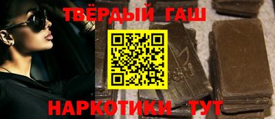 mdpv Партизанск
