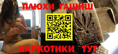 mdpv Партизанск