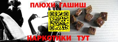 mdpv Партизанск
