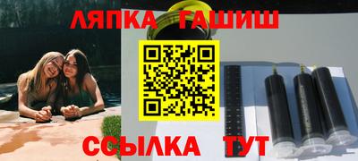 mdpv Партизанск
