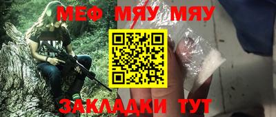 хмурый Первоуральск