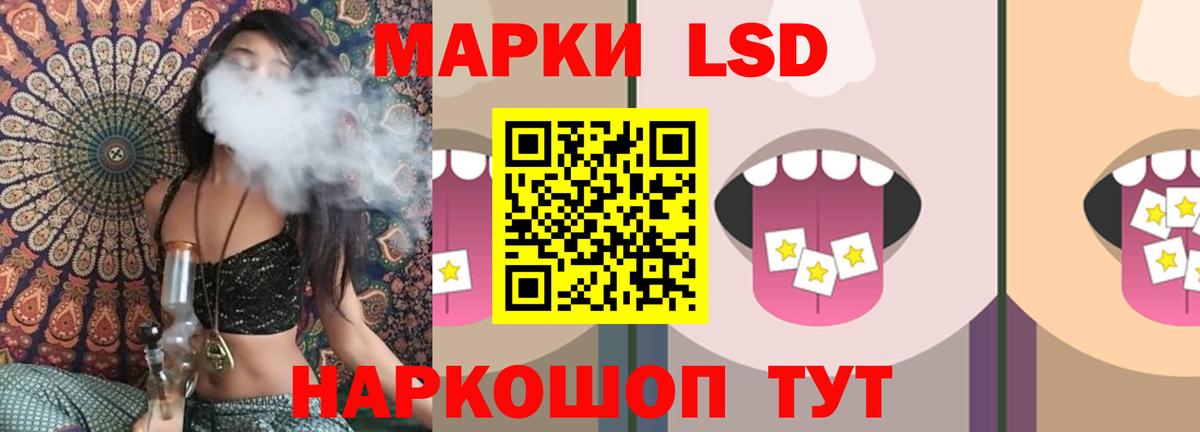 Codein  APVP СОЛЬ   ГАШ  Новокуйбышевск  Кокаин  Гашиш  Бошки Шишки  МЕФ  МЕФ кристаллы  Вход с VPN 
